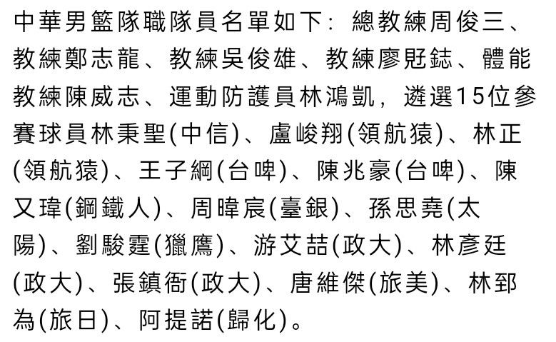 广东宏远官方表示，俱乐部已与克拉伦斯-威姆斯完成签约，待相关资料递交CBA公司审核，通过完成公示后威姆斯将代表俱乐部参赛。